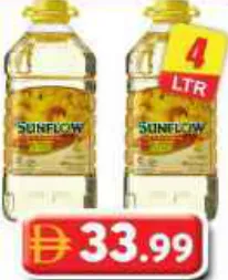 Sunflow زجاجة زيت دوار الشمس