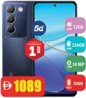 vivo V40SE 12GB RAM, 256GB ROM, 5G, 50MP, 5000 mAh