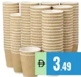 Food Pack كوب ورقي