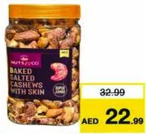 Nuts'N'Co كاجو بورما محمص جامبو