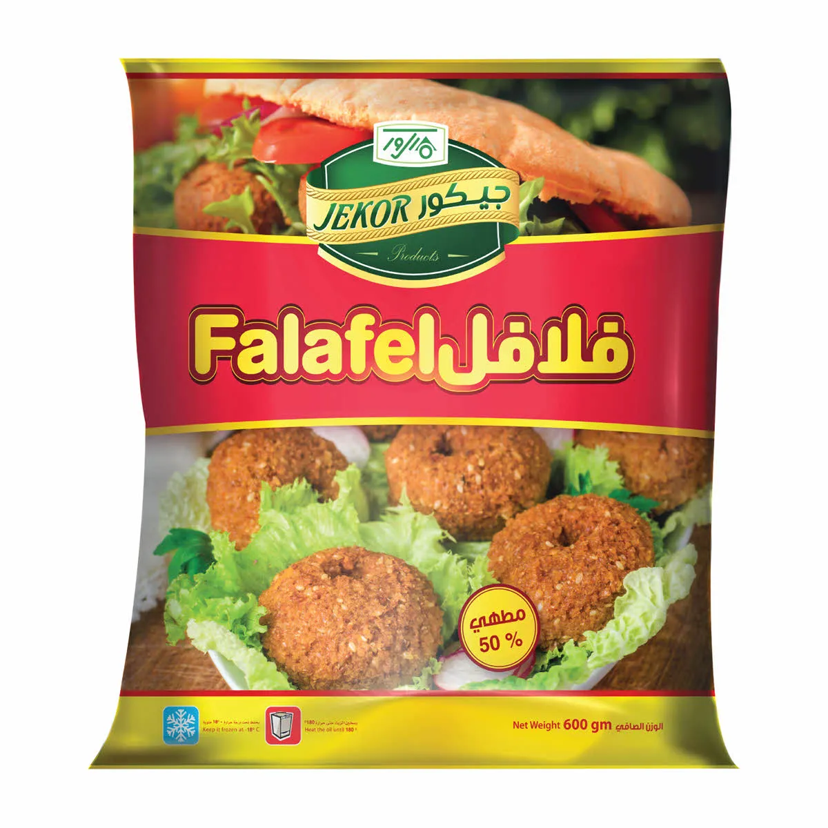 Jekor بيتي فلافل