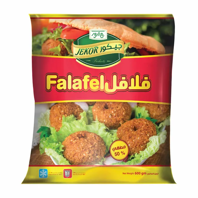 Jekor Falafel