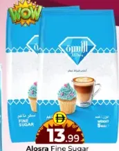 Al Osra Sugar Fine