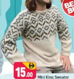 Mini King Sweater