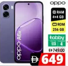 OPPO A6X 4+4 GB/256 GB