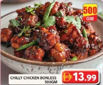 Chilly Chicken Bonless