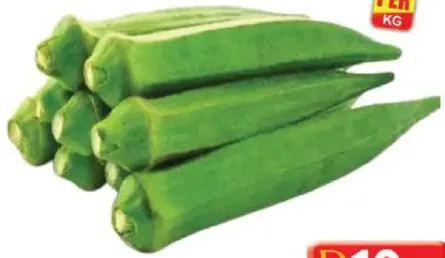بيندي