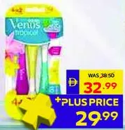 Gillette Venus استوائي