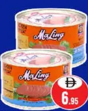 Mei Jing لانشون لحم دجاج