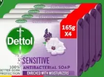 Dettol صابونة ديتول للبشرة الحساسة