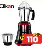 Clikon خلاط ومطحنة 2in1 بقدرة 650w