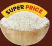 ارز سونا مسوري هندي ايوش
