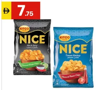 Kitco Nice Chips Assorted