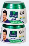 Parachute Hair Cream