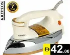 Krypton Dry Iron Box