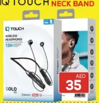 Iq Touch سماعات لاسلكية