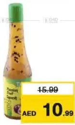 Thamar Passion Fruit Squash