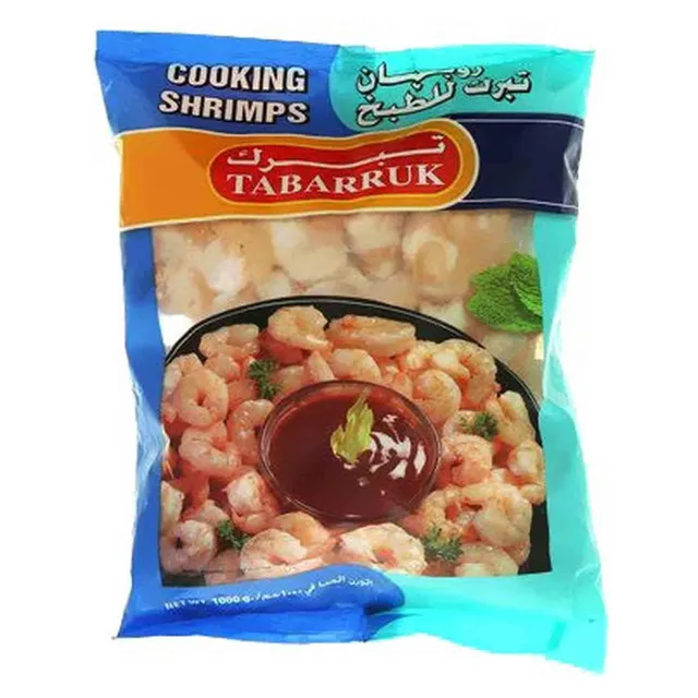 Al Kabeer Cooking Shrimps Tabarruk