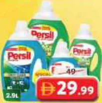 Persil Detergent Gel Assorted