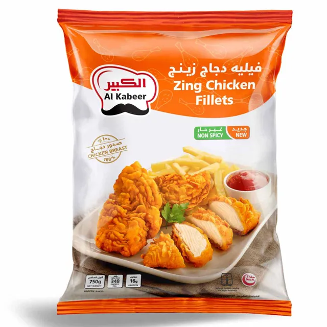 Al Kabeer Zing Chicken Fillets Non Spicy
