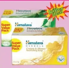 Himalaya Soap Assorted