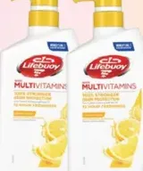 Lifebuoy غسول الجسم لايفبوي