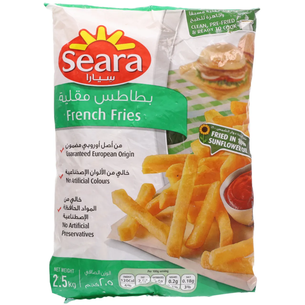 Seara بطاطس مقلية