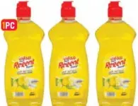 Regent Dishwash Liquid