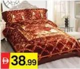 Nextex Blanket NXI-9001 1Ply 16