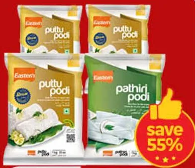 Eastern Puttu Podi / Puttu Podi + Pathiri / Rice Powder