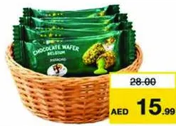 Yara Pistachio Wafer Stick Belgium Choco
