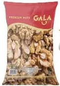 Gala جوز امريكي