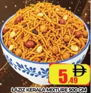 Laziz Keral A Mixture