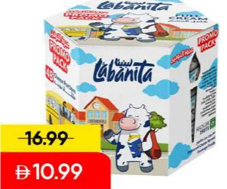 Labnita جبنة ديلايت المثلثة