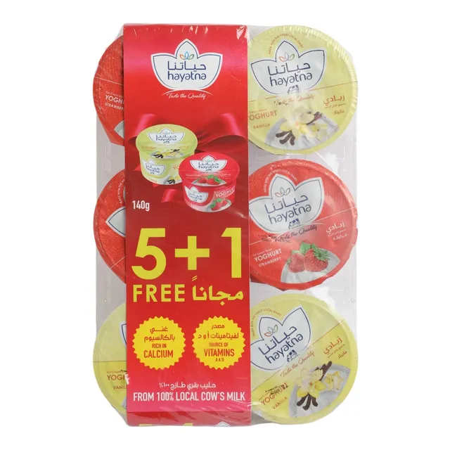 Hayatna Yoghurt Flavour Assorted