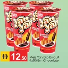 Meiji Yan Chocolate