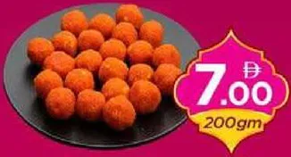 Motichoor Laddu