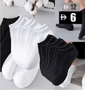 Mozah Mens Socks