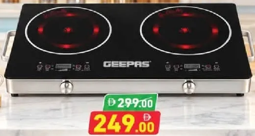 Geepas Double Infrared Cooker 3600W