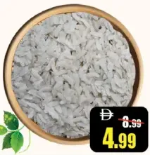 Powa White Aval