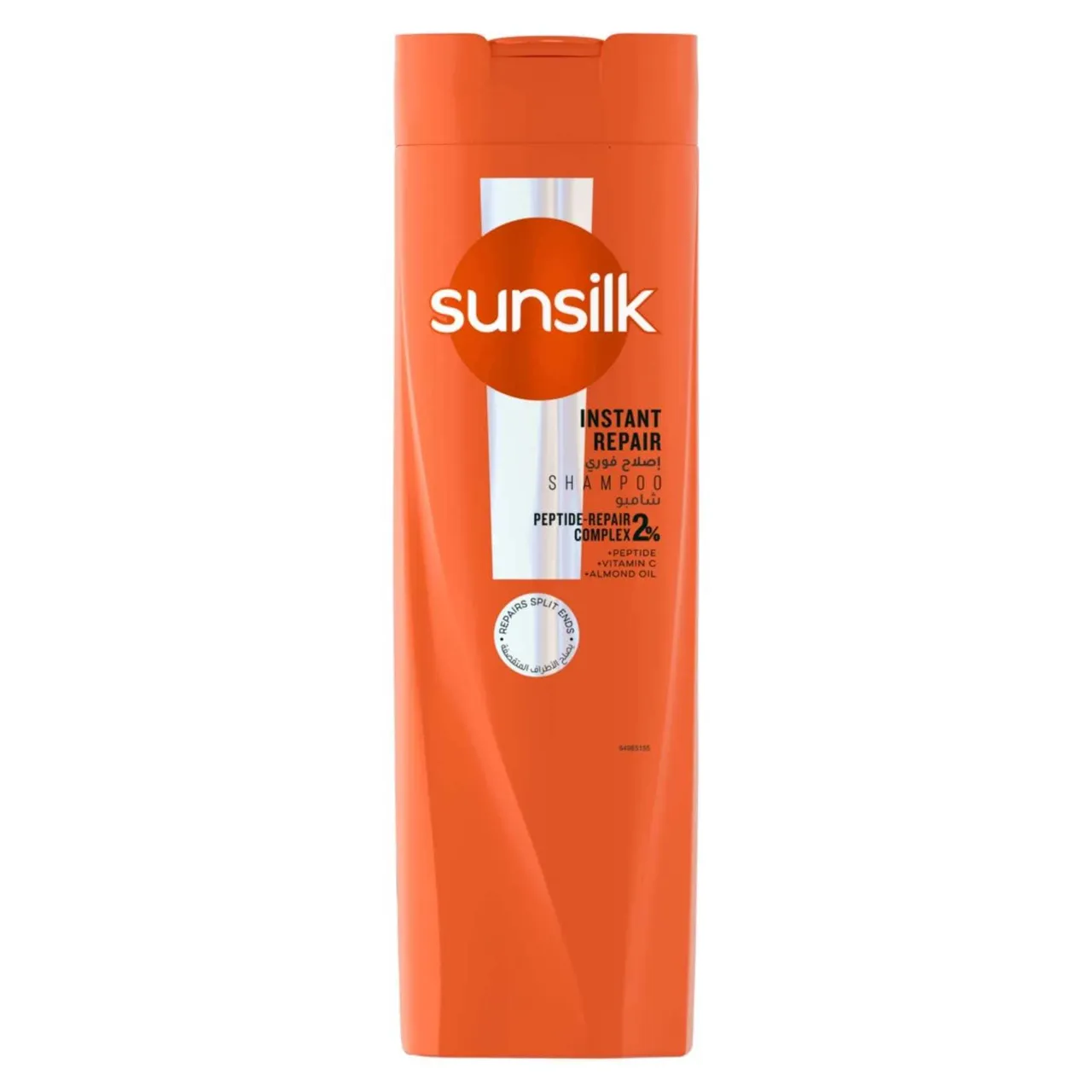 Sunsilk شامبو الإصلاح الفوري