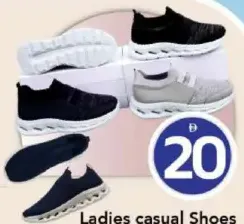 Ladies Casual Shoes