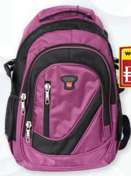 Royal Mountain حقيبة ظهر