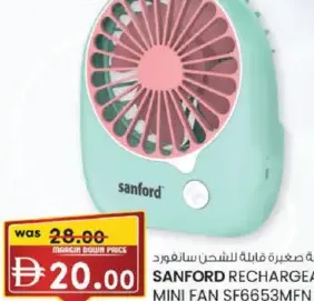 Sanford Rechargeable Mini Fan SF6653MFN