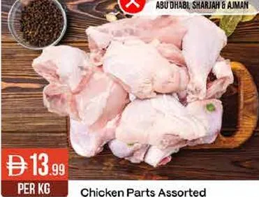 Chicken Parts Assorted