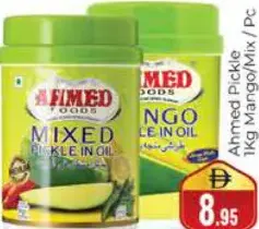 Ahmed Foods Pickle Mango / Mix