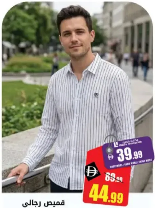 Day ton Mens Shirt
