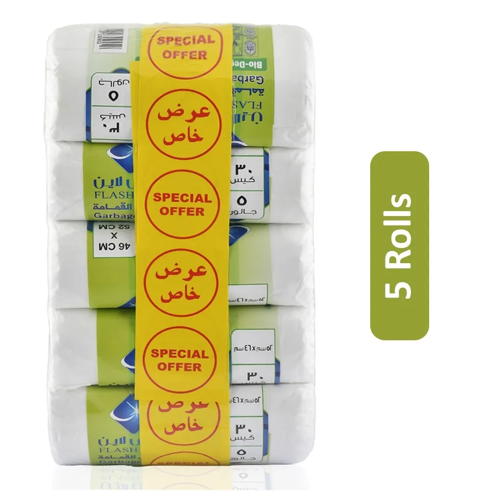 Flash Line أكياس قمامة قابلة للتحلل 5 Gallon ‏42 x 52 cm - 5 x 30 pcs