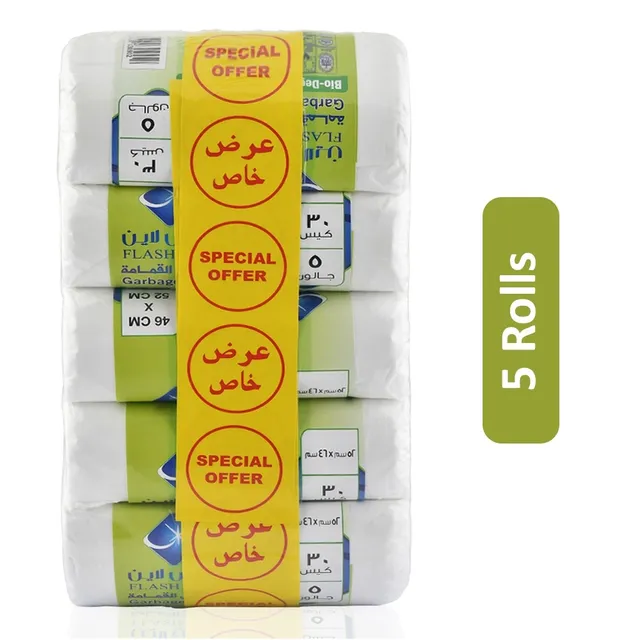 Flash Line Bio-Degradable 5 Gallon Garbage Bags 42 x 52 cm - 5 x 30 Pcs