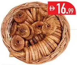 Dry Fig With Rope